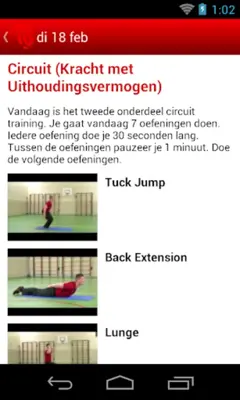 BrandweerCoach android App screenshot 5